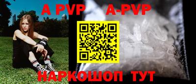 прущие крисы Бугуруслан