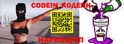 jwh Будённовск