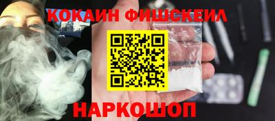 прущие крисы Бугуруслан
