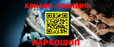 стаф Бузулук