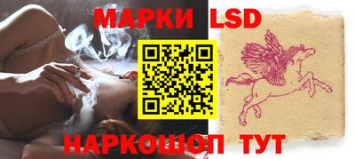 jwh Будённовск