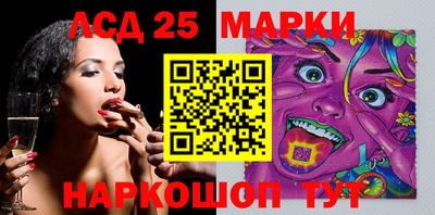 шишки Можга