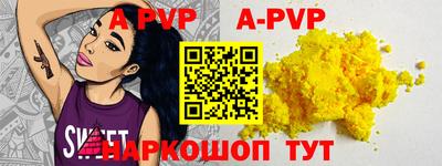 jwh Будённовск