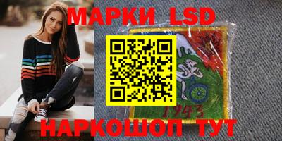 jwh Будённовск