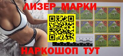 стаф Бузулук