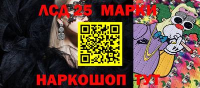 стаф Бузулук