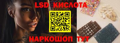 стаф Бузулук