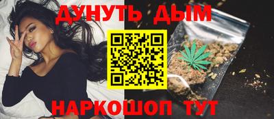 прущие крисы Бугуруслан