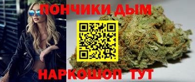 прущие крисы Бугуруслан