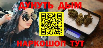 стаф Бузулук
