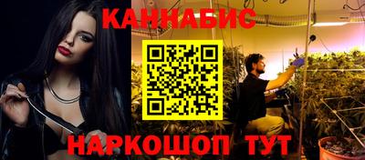 jwh Будённовск