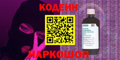 jwh Будённовск