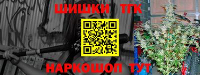 jwh Будённовск