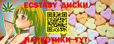 стаф Бузулук