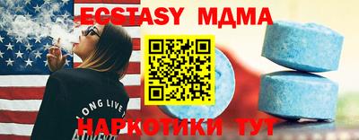 стаф Бузулук