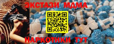 стаф Бузулук