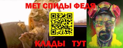 прущие крисы Бугуруслан