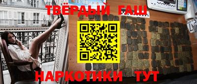 jwh Будённовск