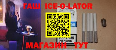 стаф Бузулук