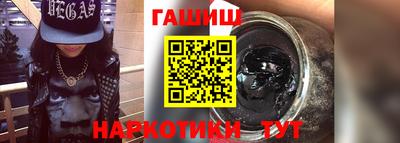 jwh Будённовск