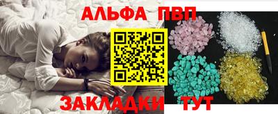 стаф Бузулук