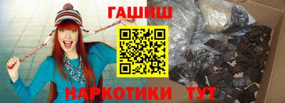 jwh Будённовск