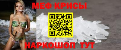 jwh Будённовск